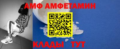 экстази Гусь-Хрустальный