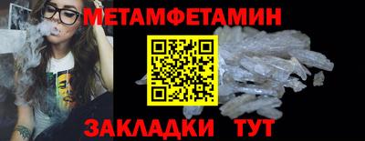 ГАЛЛЮЦИНОГЕННЫЕ ГРИБЫ Гусев