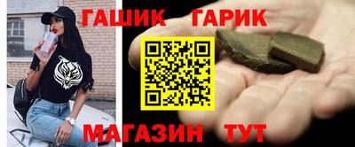 МДПВ Гусиноозёрск
