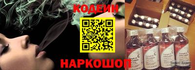 МДПВ Гусиноозёрск
