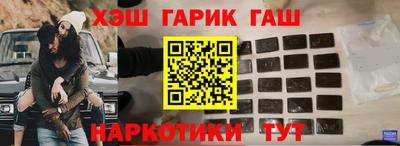 МДПВ Гусиноозёрск