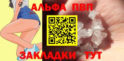 ГАЛЛЮЦИНОГЕННЫЕ ГРИБЫ Гусев