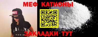 ГАЛЛЮЦИНОГЕННЫЕ ГРИБЫ Гусев