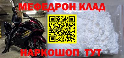 гидропоника Прохладный
