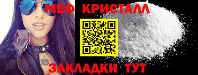 ГАЛЛЮЦИНОГЕННЫЕ ГРИБЫ Гусев