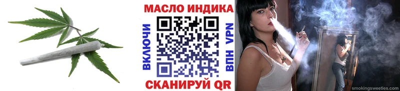 ТГК Wax  hydra как войти  Новочебоксарск  купить  сайты 