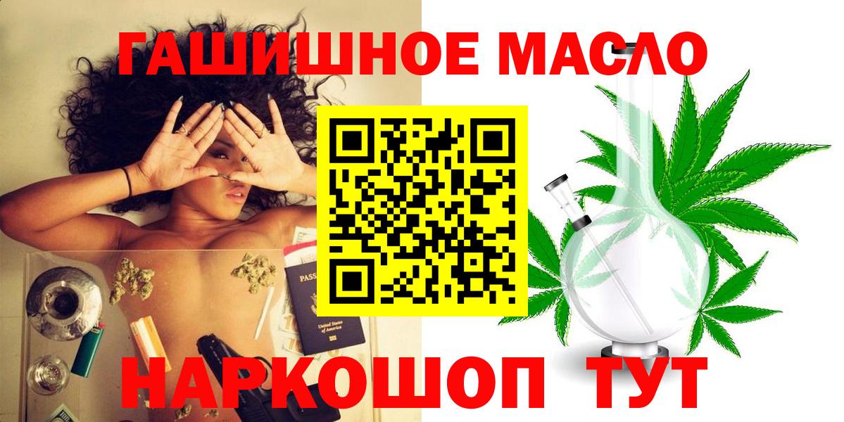 ТГК вейп Новочебоксарск